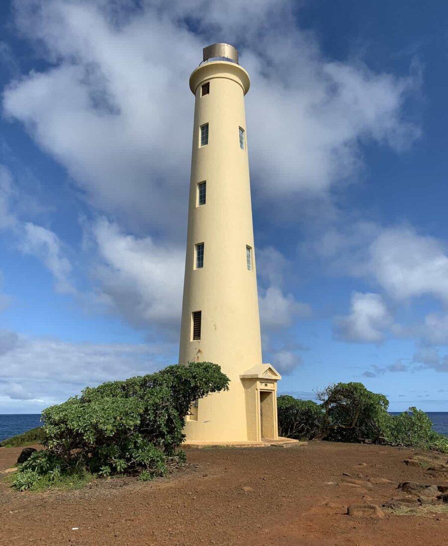 Ninini Point Lighthouse