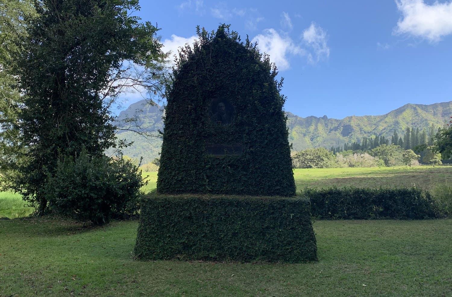 William Hyde Rice Monument